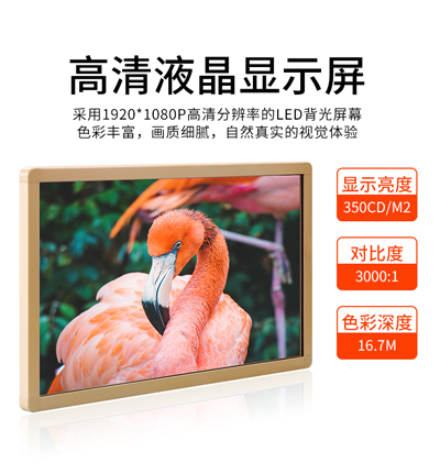 触摸屏电脑一体机 触摸屏电脑一体机