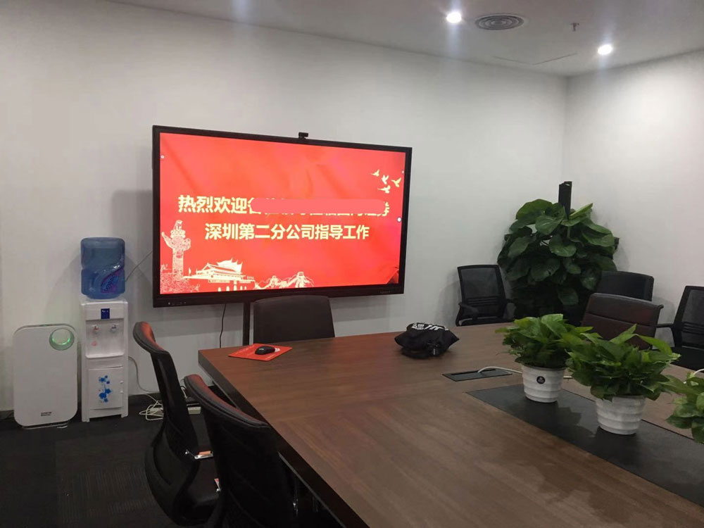 多媒体一体机安装案例